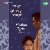 Top Albums by Artistes