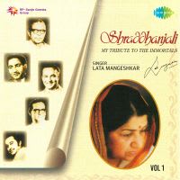 Top Albums by Artistes
