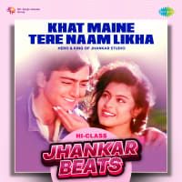 Main Pyar Karne Wala Hoon- Jhankar Beats
