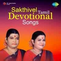 Top Albums by Artistes