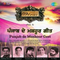 Top Albums by Artistes