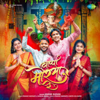 Top Albums by Artistes