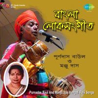 Top Albums by Artistes