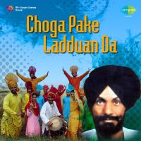 Doli Wich Paonge