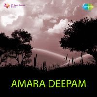 Top Albums by Artistes