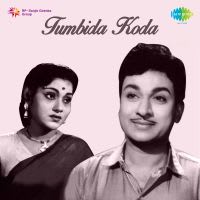 Top Albums by Artistes