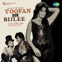 Top Albums by Artistes