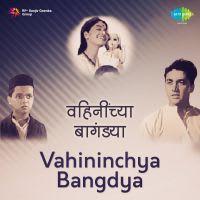 Top Albums by Artistes