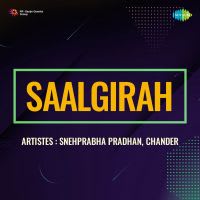 Top Albums by Artistes