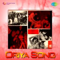 Top Albums by Artistes