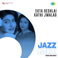 Top Albums by Artistes