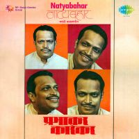 Top Albums by Artistes