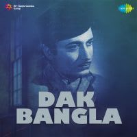 Top Albums by Artistes