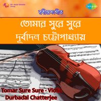 Tumi Kon Kananer Phul (Violin)