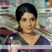 Top Albums by Artistes