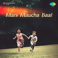Top Albums by Artistes