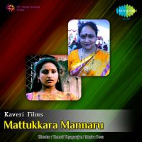 Top Albums by Artistes