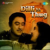 Top Albums by Artistes