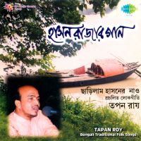 Top Albums by Artistes