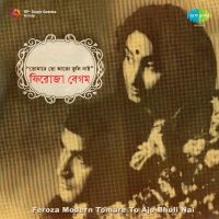 Top Albums by Artistes