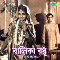 Top Albums by Artistes
