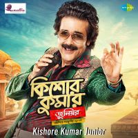 Top Albums by Artistes