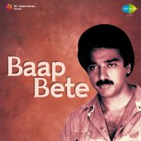 Top Albums by Artistes