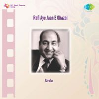 Top Albums by Artistes