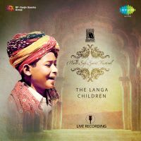Duma Dum Mast Qalandar - Short Version