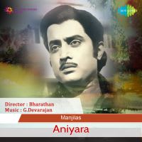 Top Albums by Artistes