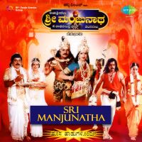 Top Albums by Artistes