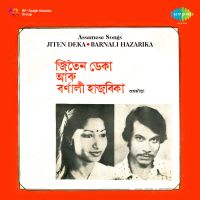 Top Albums by Artistes