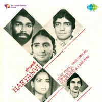 Top Albums by Artistes