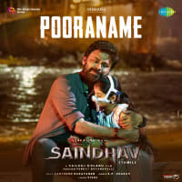 Pooraname
