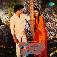 Top Albums by Artistes