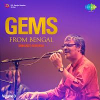 Top Albums by Artistes