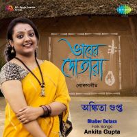 Top Albums by Artistes