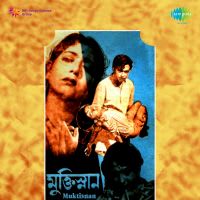 Top Albums by Artistes