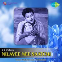 Nilave Nee