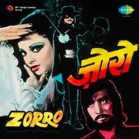 Top Albums by Artistes