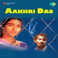 Top Albums by Artistes