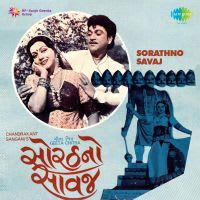 Top Albums by Artistes