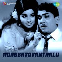 Top Albums by Artistes