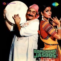 Top Albums by Artistes