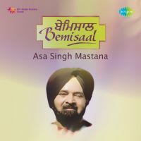Top Albums by Artistes