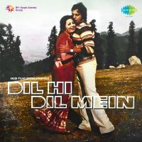 Top Albums by Artistes