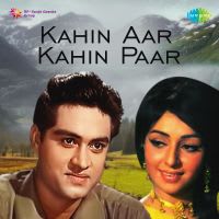 Top Albums by Artistes