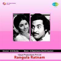 Top Albums by Artistes