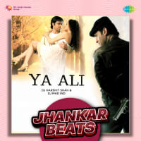 Top Albums by Artistes