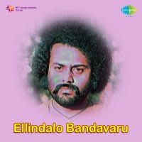 Top Albums by Artistes